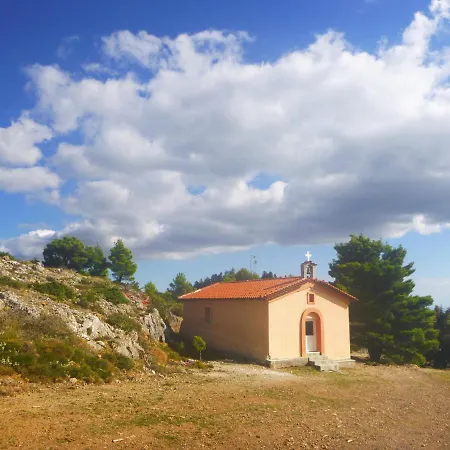 Mountain House - Setta *